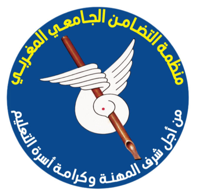 شعار