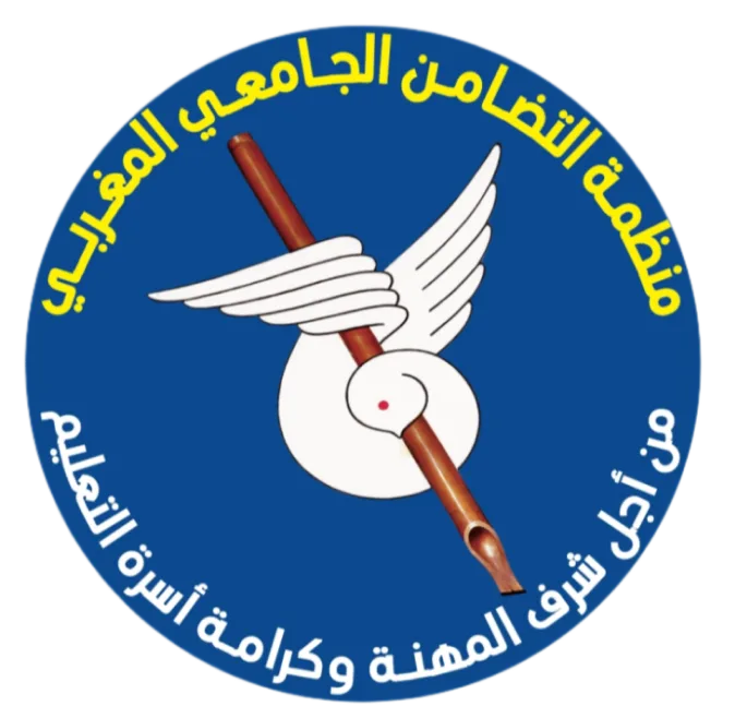 شعار